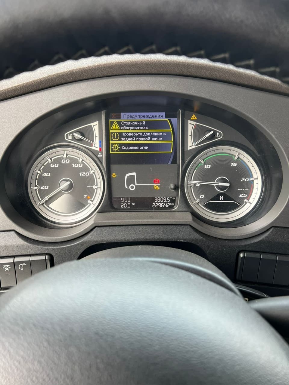 Daf XF 4x2 Седельный тягач - 6