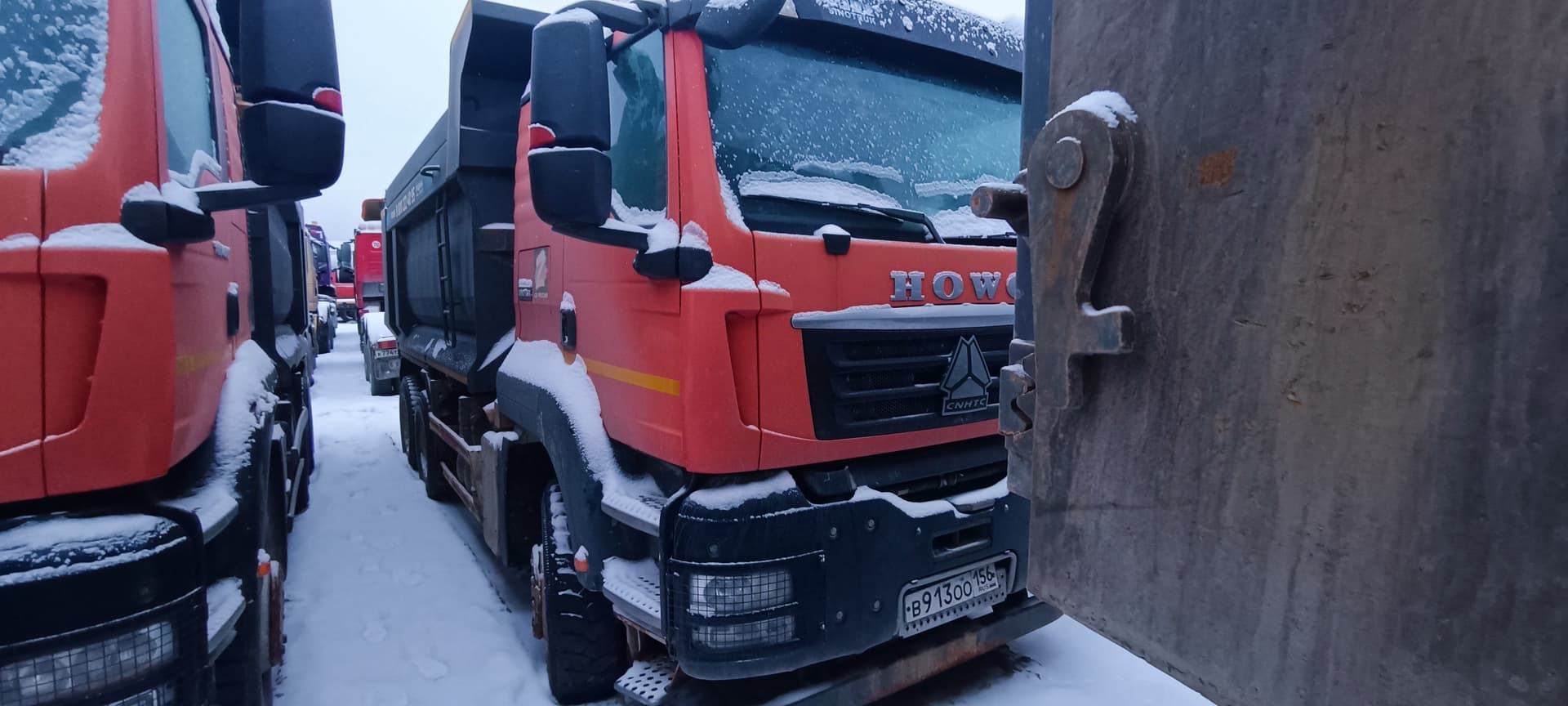 Howo T5G 6x4 Самосвал - 2