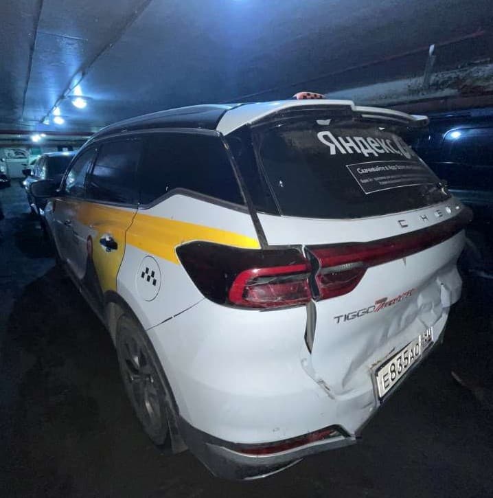Chery Tiggo 7 PRO MAX - 4