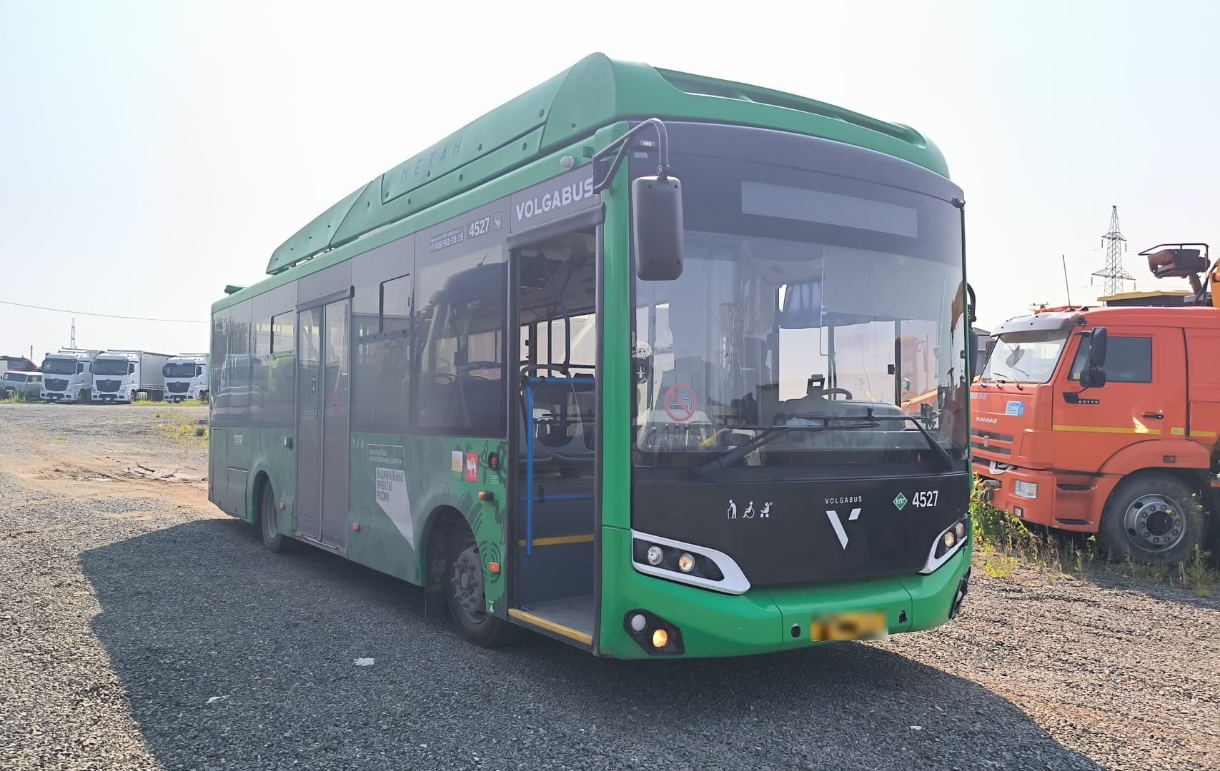 Volgabus 4298 Автобус - 2