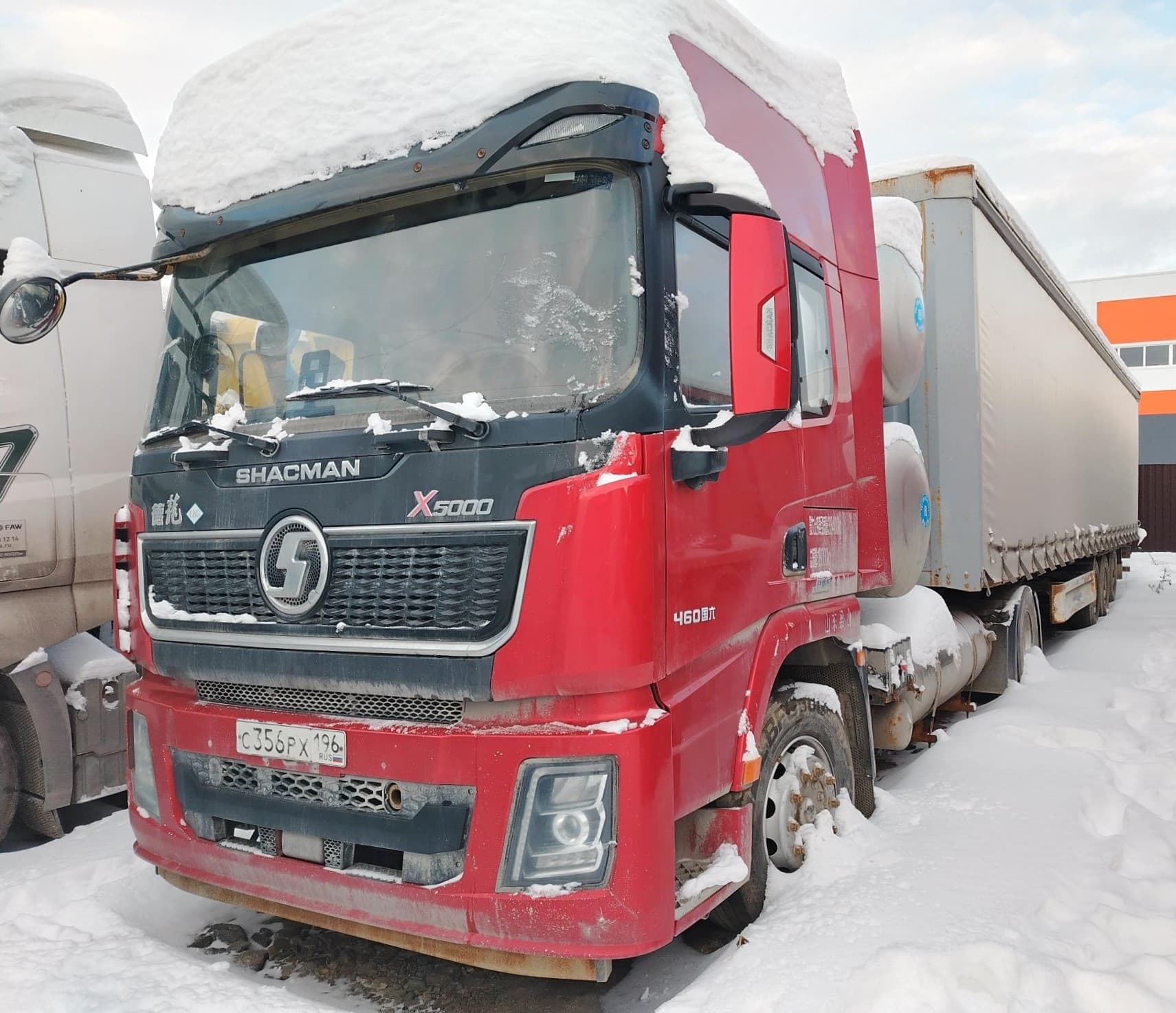 Shacman (Shaanxi) SX* 4x2 Седельный тягач - 1