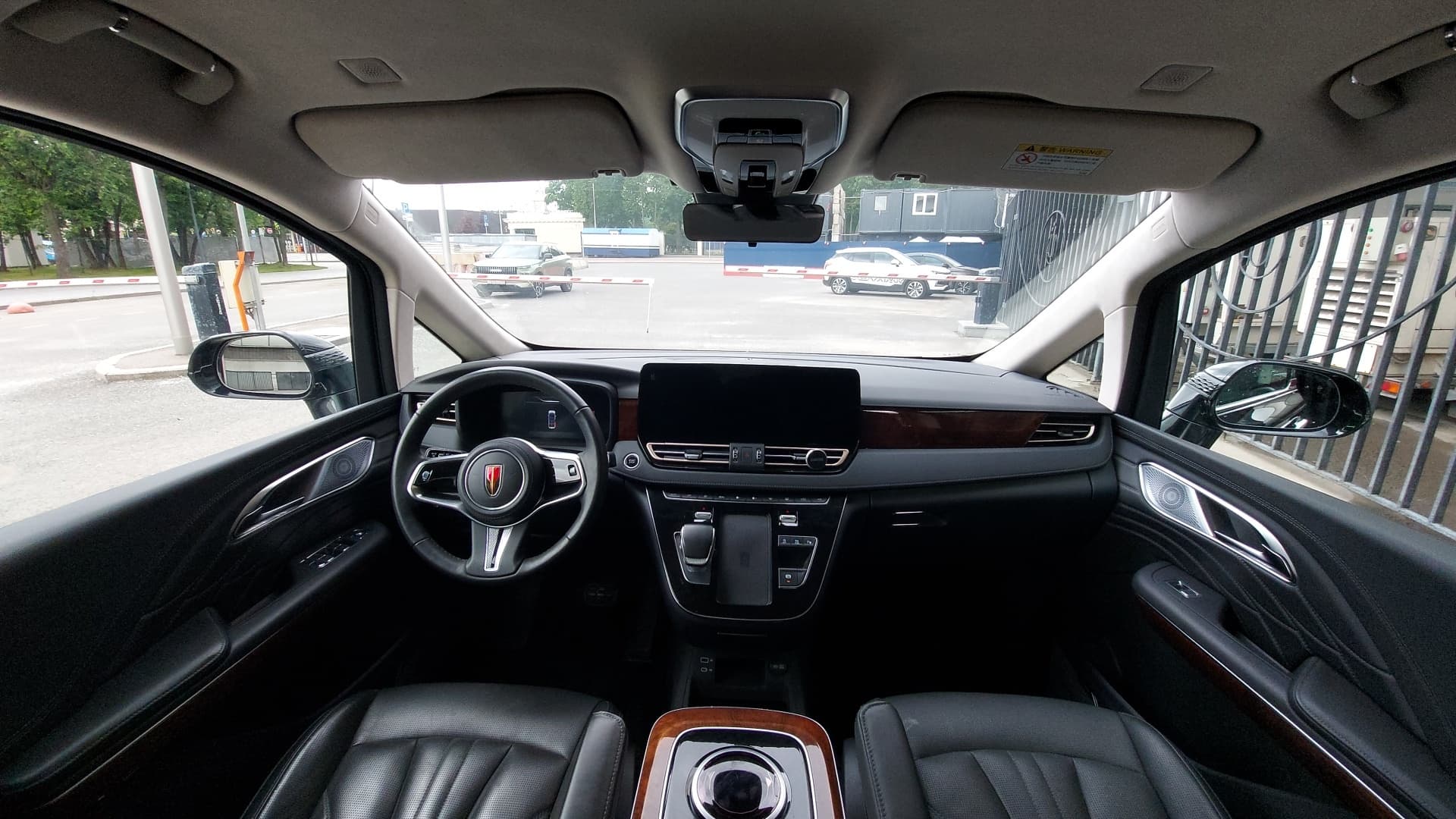 Hongqi HQ9 - 5