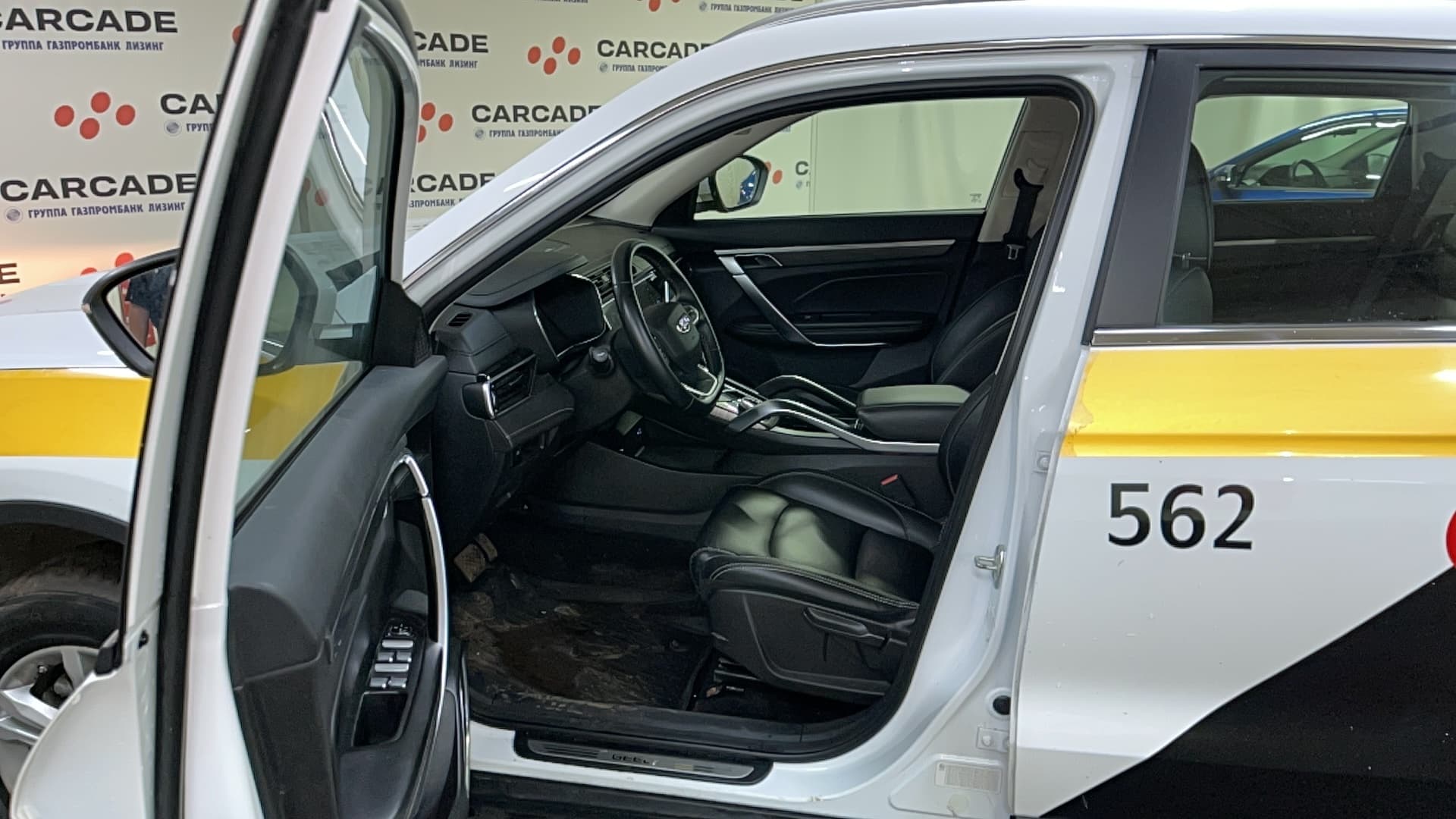 Geely Atlas Pro - 6