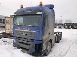 Sitrak C7H 6x4 Седельный тягач - 1