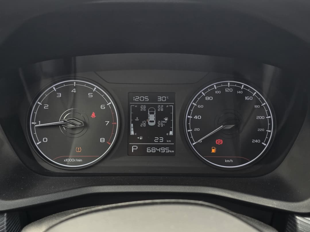 Geely EMGRAND - 6