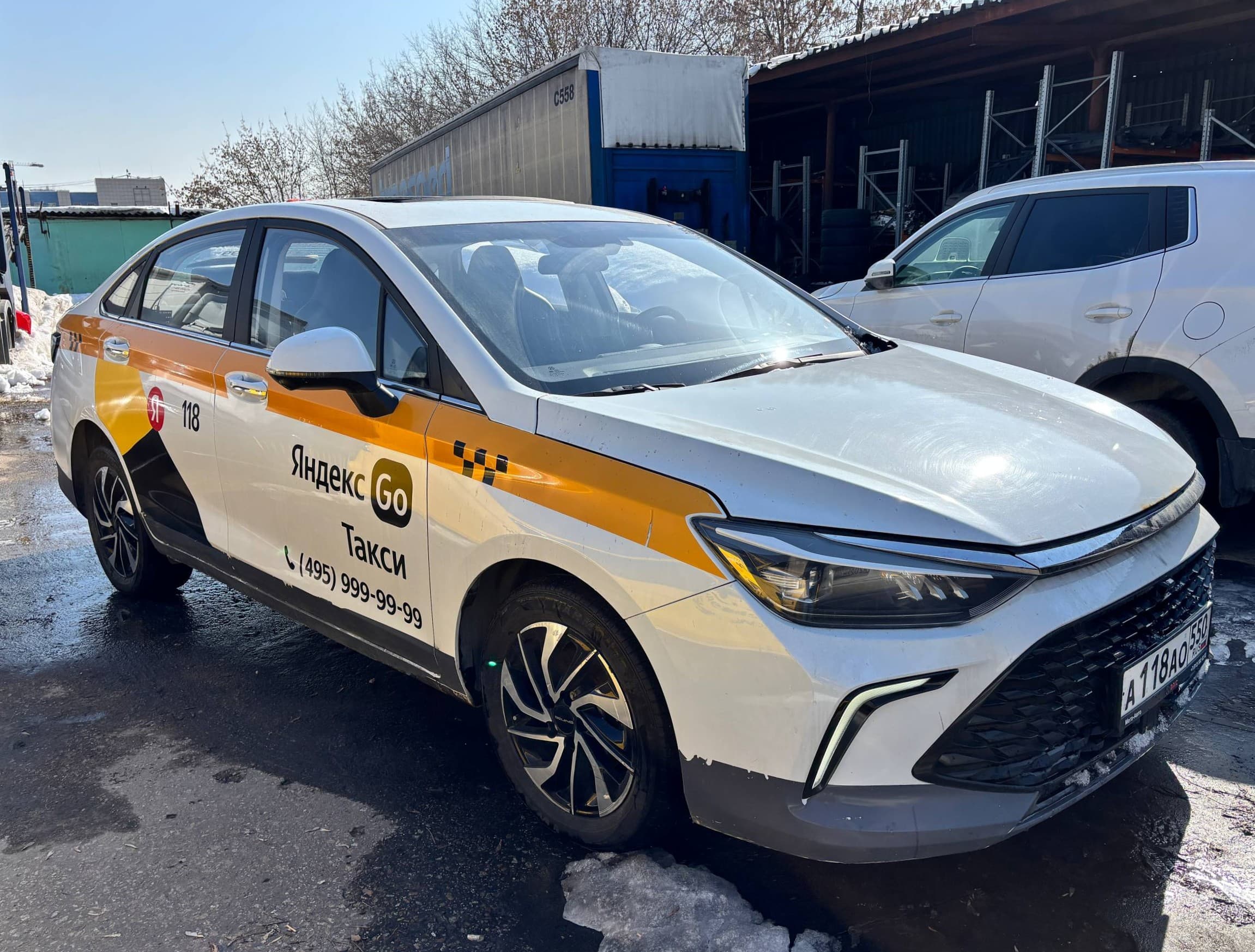 Baic U5 Plus - 2