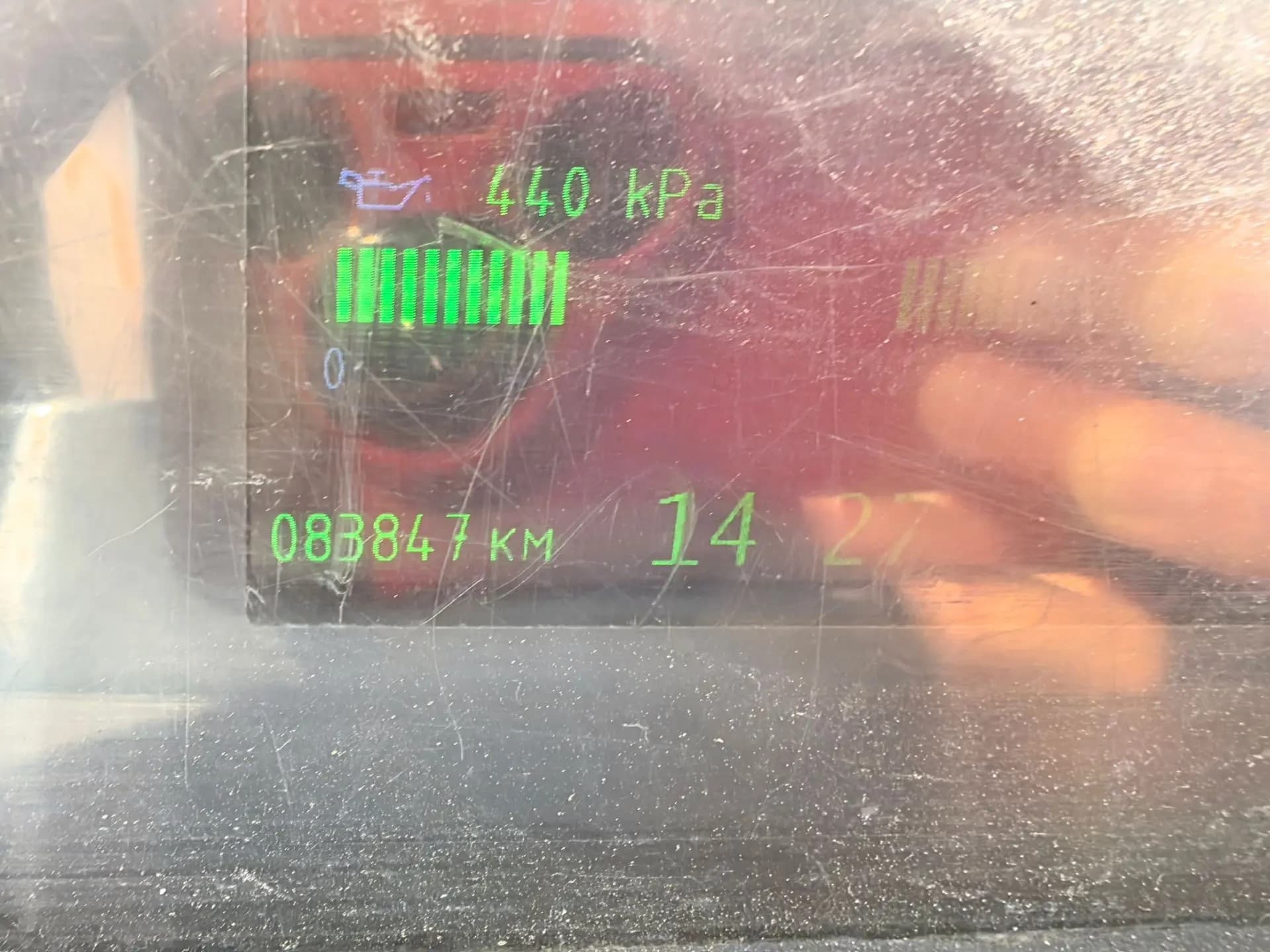 Автоспецтехника Слон 6602* на шасси МАЗ 6312 6x4 Автоцистерна вакуумная - 7