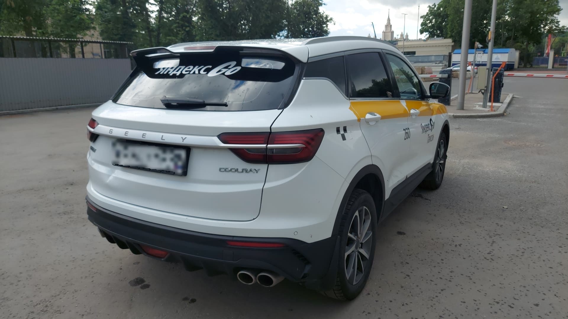 Geely Coolray - 3