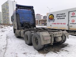 Sitrak C7H 6x4 Седельный тягач - 4