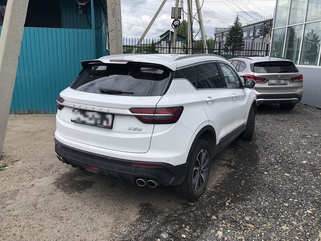 Belgee X50 - 3
