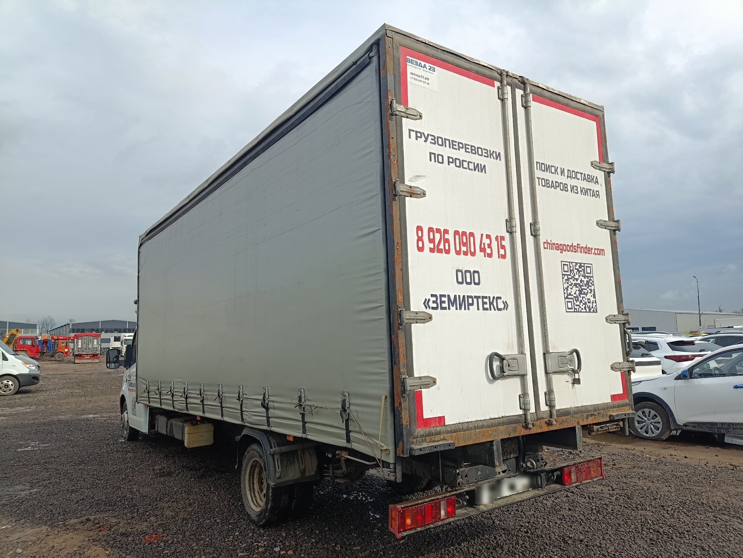 Автомаш 2824* на шасси GAZ GAZELLE NEXT Бортовой (Евроборт) - 4