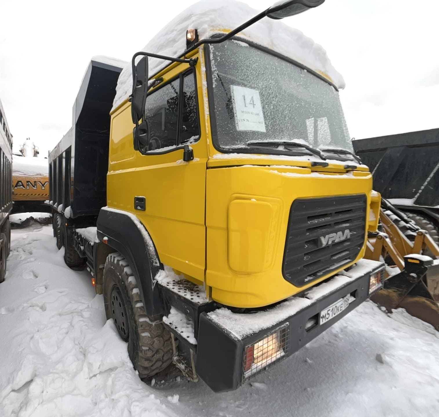 Завод Спецмаш SM02* на шасси Ural 6370 6x6 Самосвал - 2