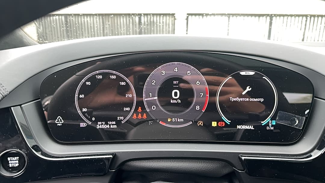 Porsche Cayenne - 7