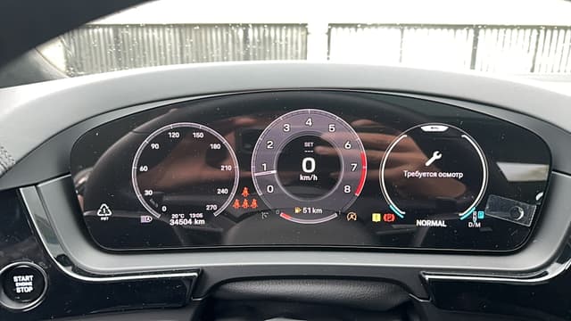 Porsche Cayenne - 7
