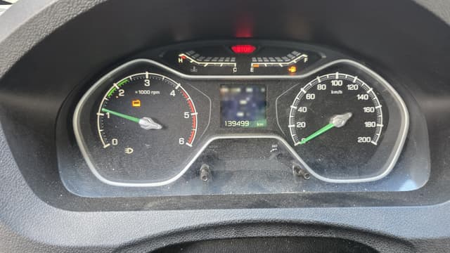 GAZ GAZELLE NEXT Промтоварный - 7