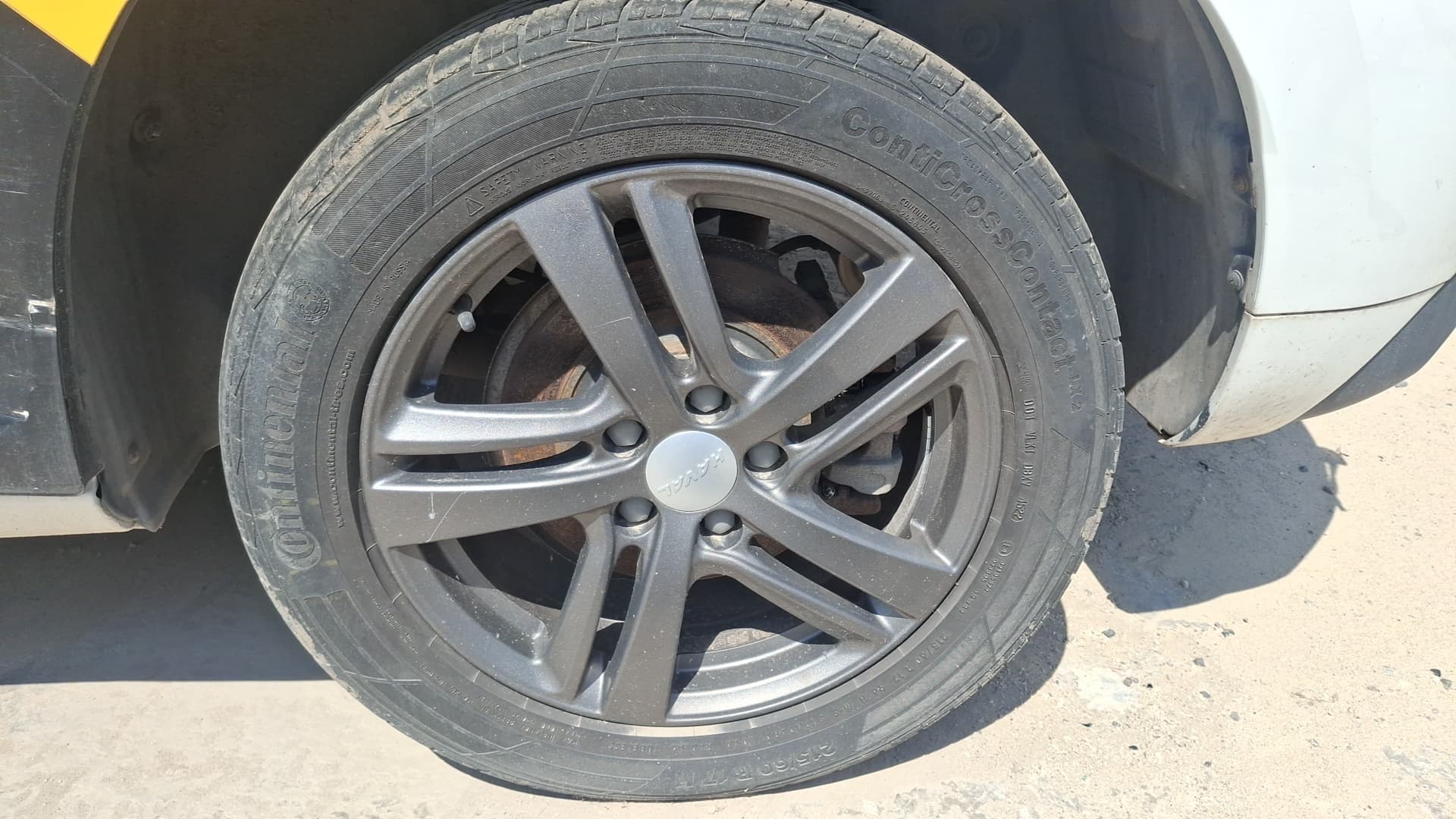 Haval Jolion - 8