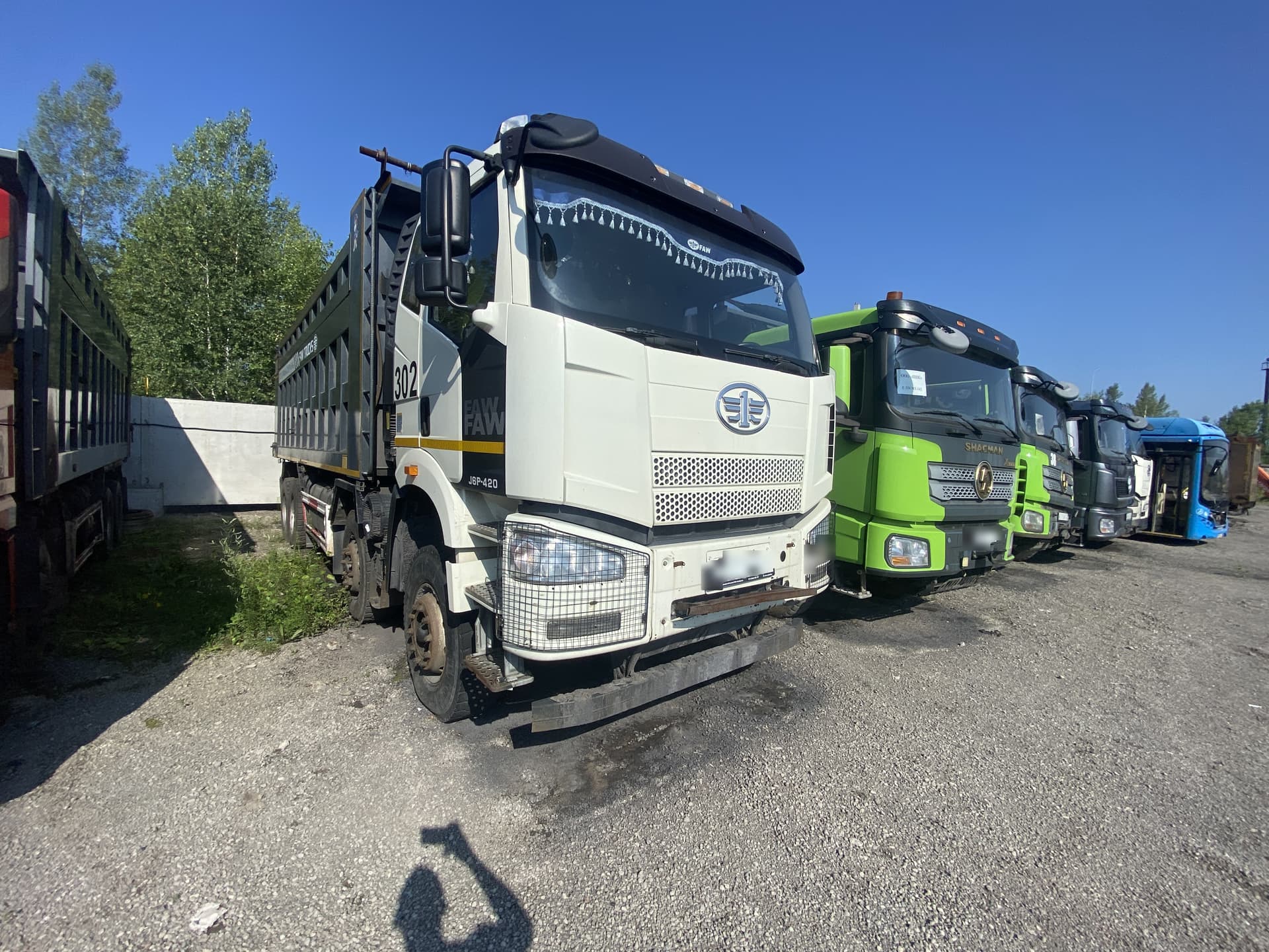 FAW J6 8x4 Самосвал - 2