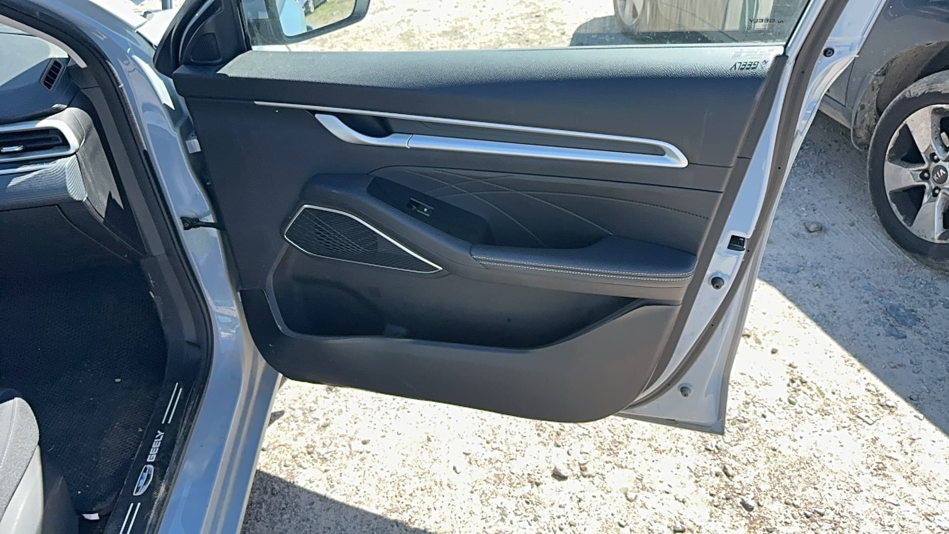 Geely EMGRAND - 7