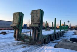 Amur LYR9 Полуприцеп Тяжеловоз 6 осей - 3