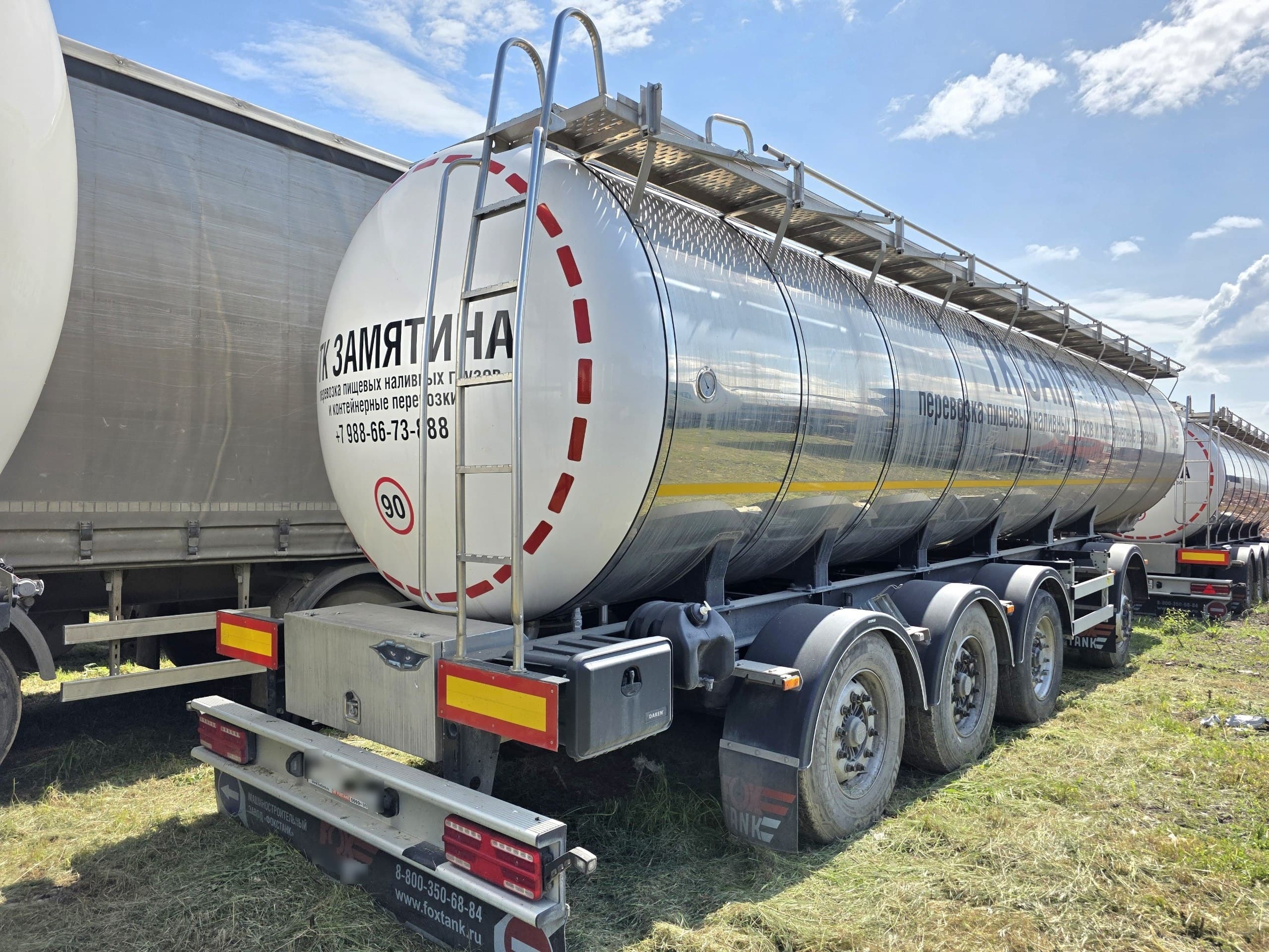 Foxtank 8777* Полуприцеп цистерна пищевая - 3