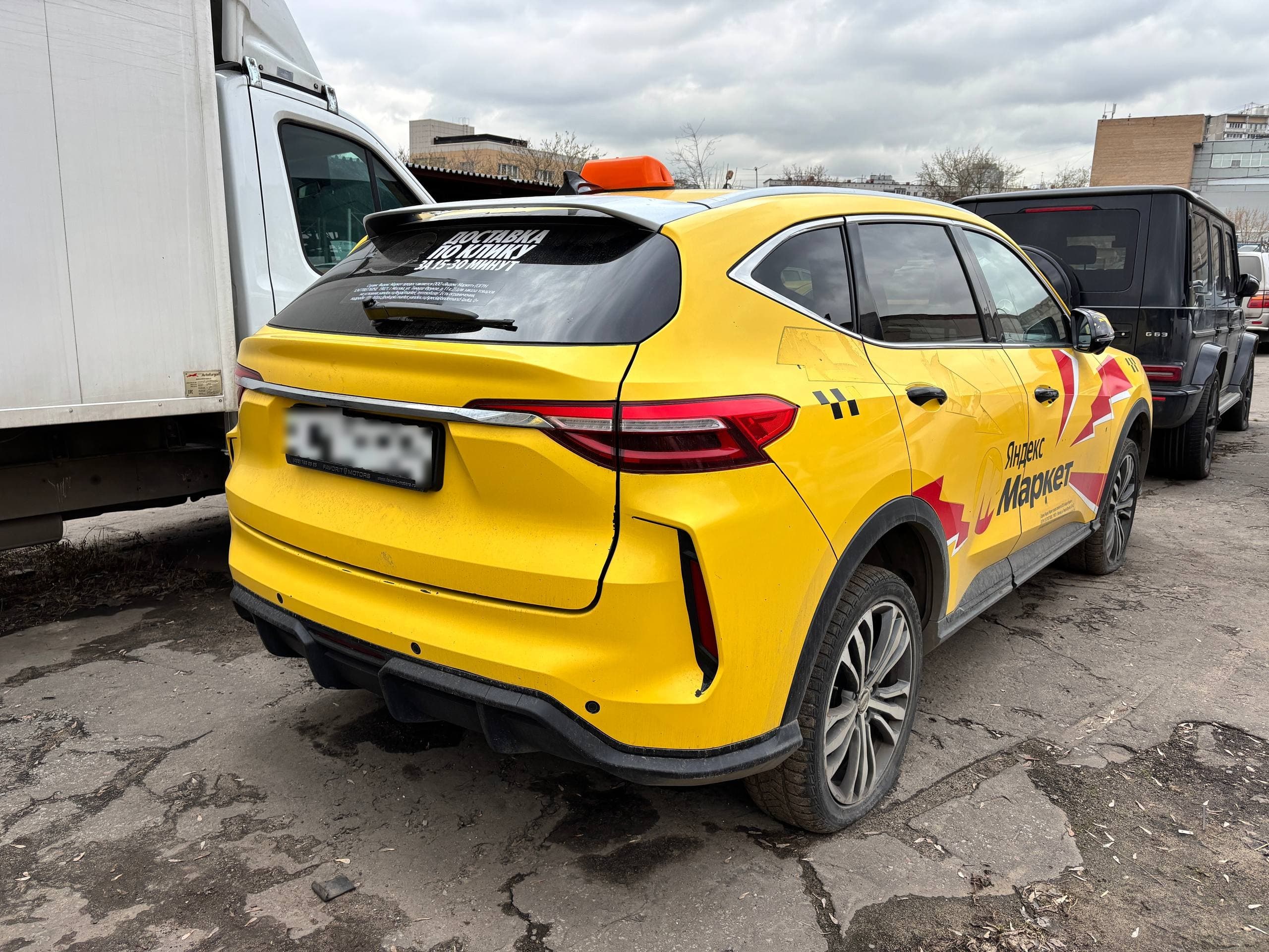 Haval F7 - 3
