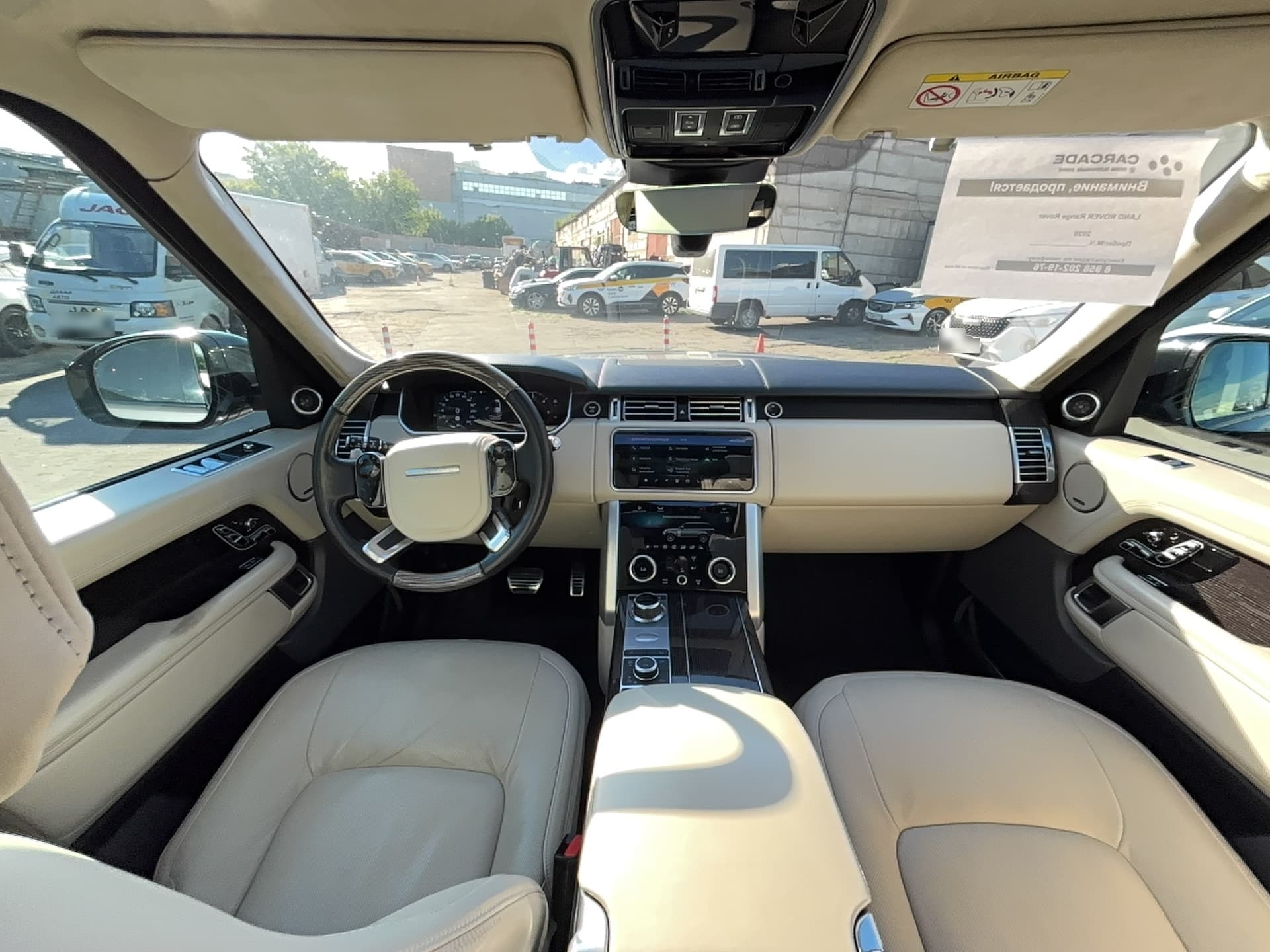 Land Rover Range Rover - 5