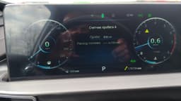Chery Tiggo 7 PRO MAX - 6