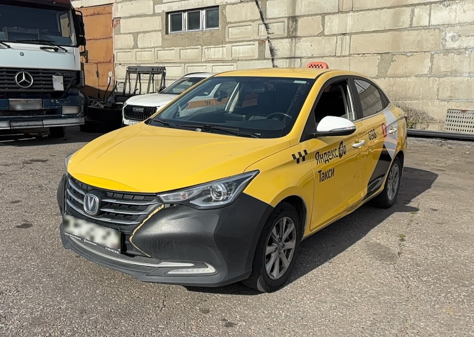 Changan Alsvin - 1