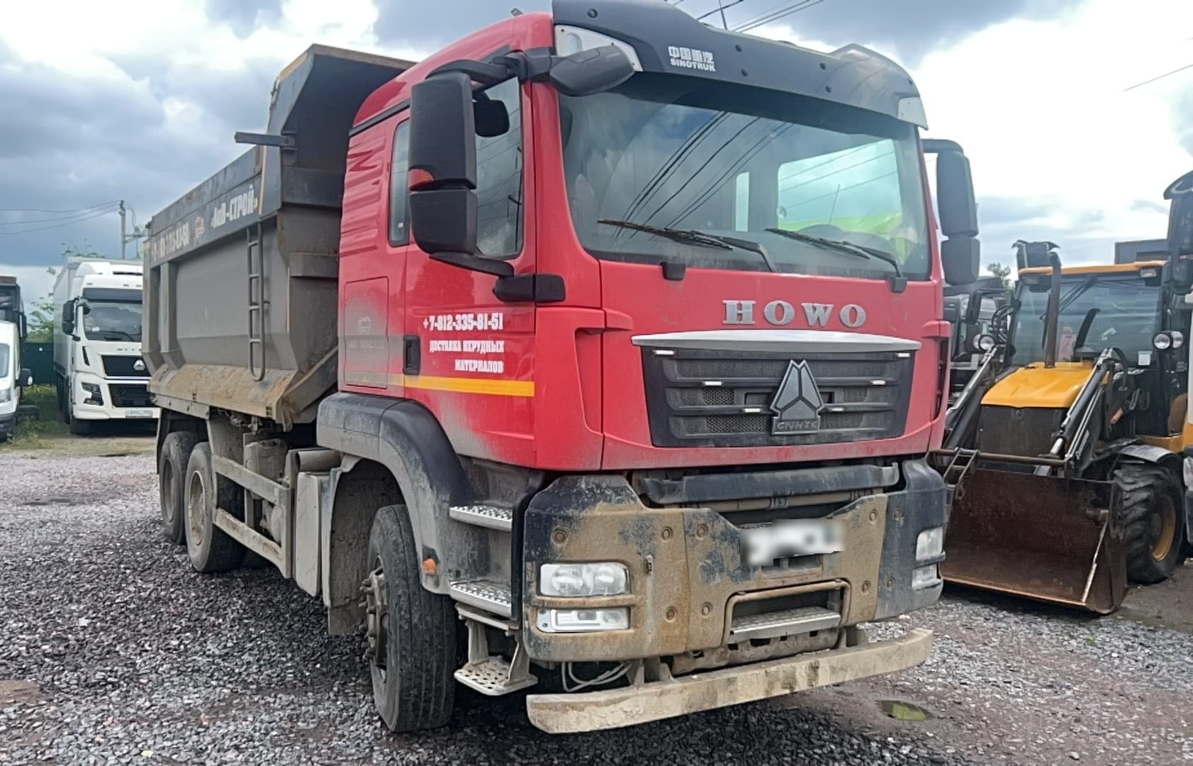 Howo T5G 6x4 Самосвал - 2