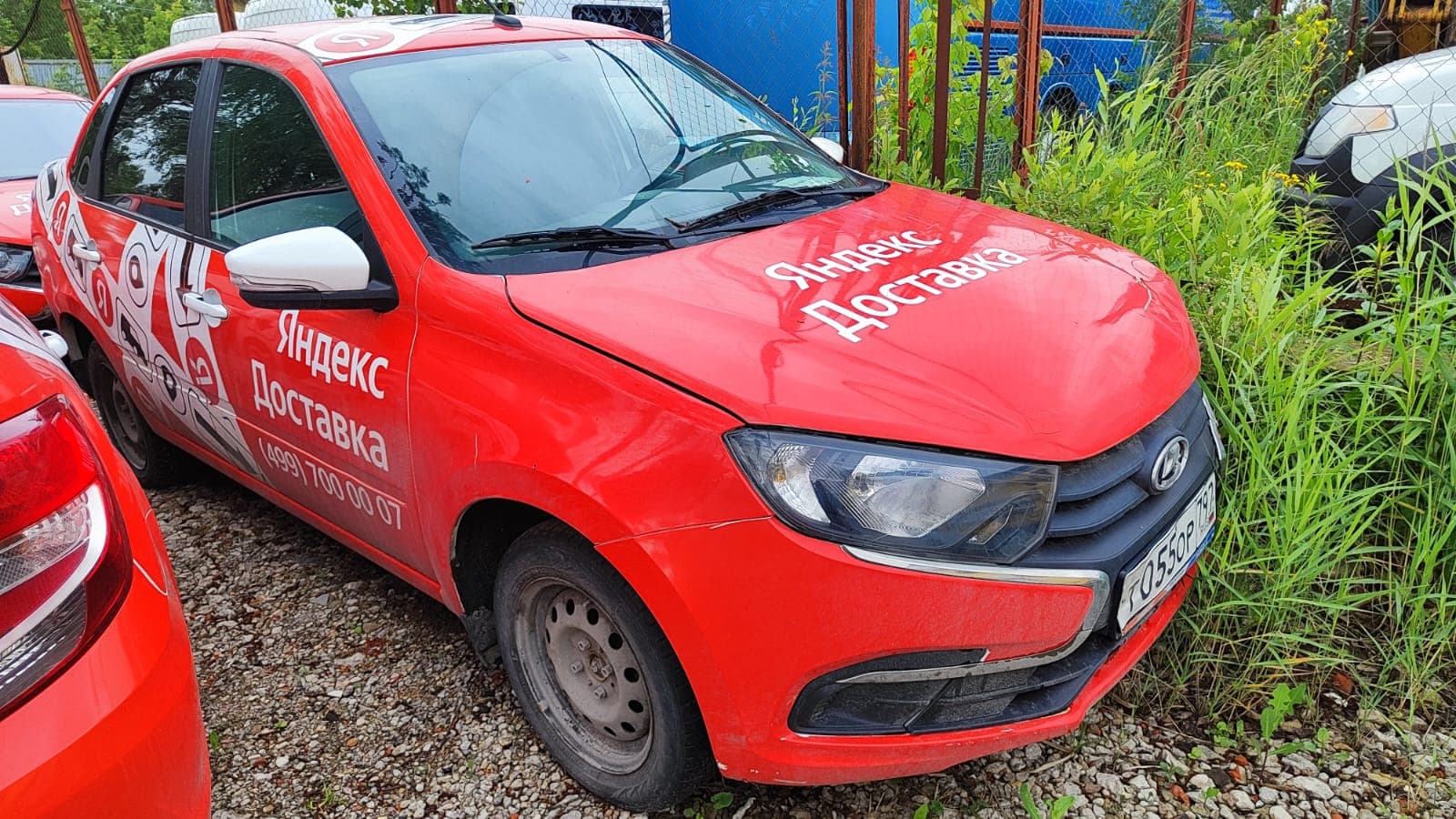 Lada Granta седан - 2