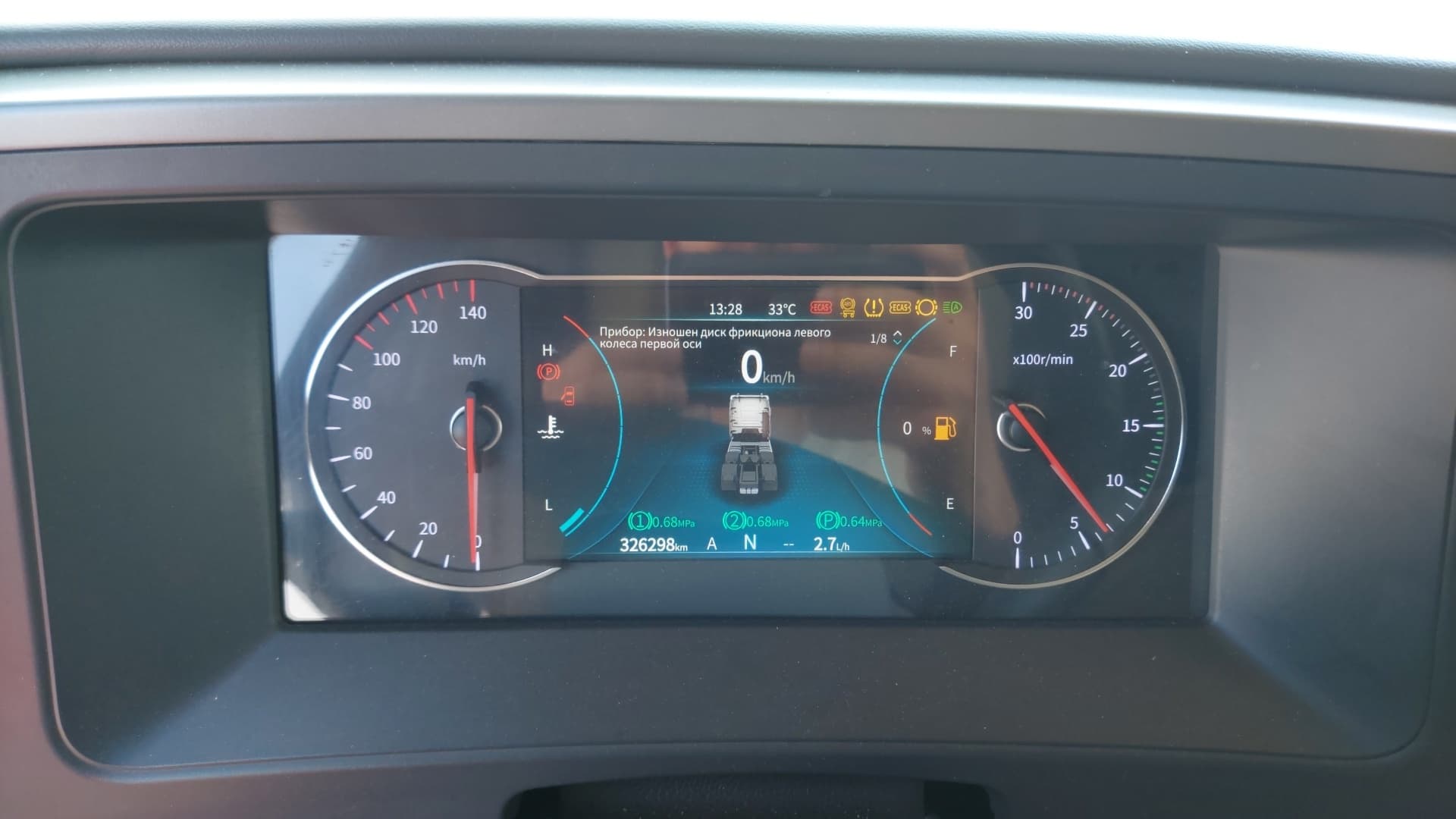Dongfeng GX 4x2 Седельный тягач - 7