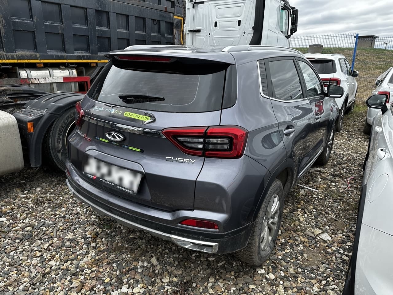 Chery Tiggo 4 PRO - 3