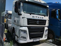 Sitrak C7H 4x2 Седельный тягач - 2