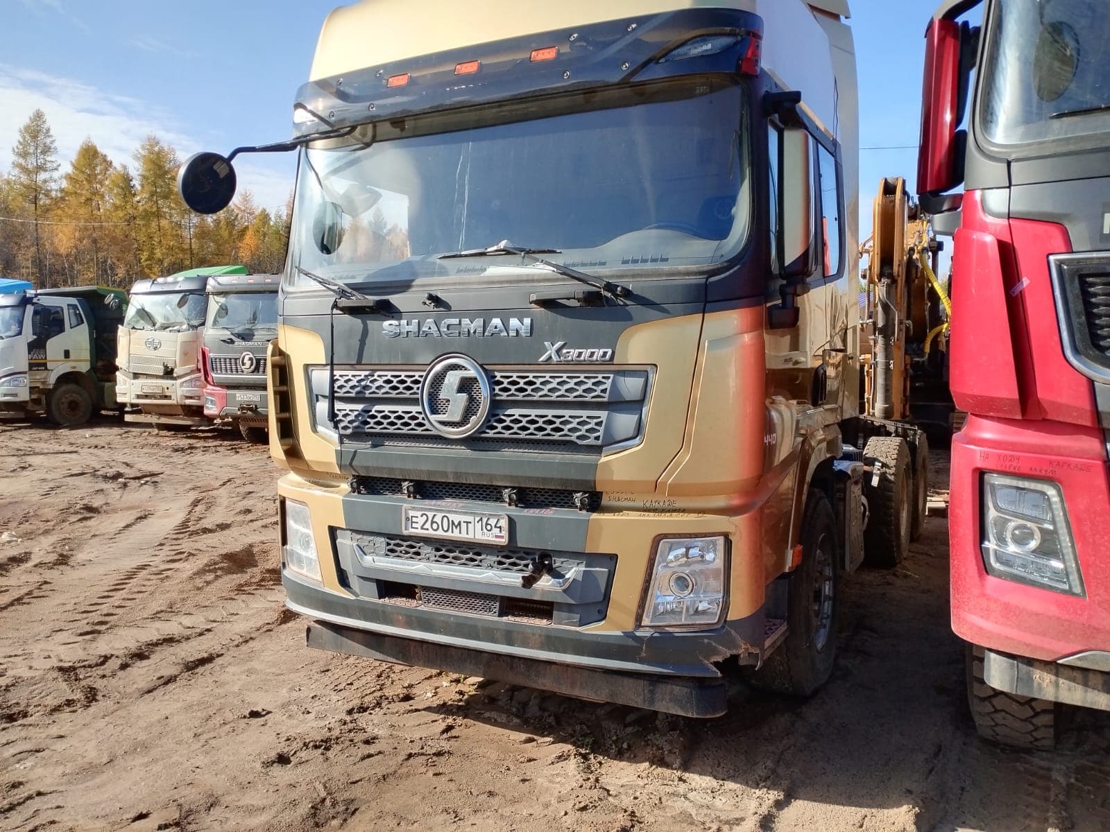 Shacman (Shaanxi) SX* 6x4 Седельный тягач - 1