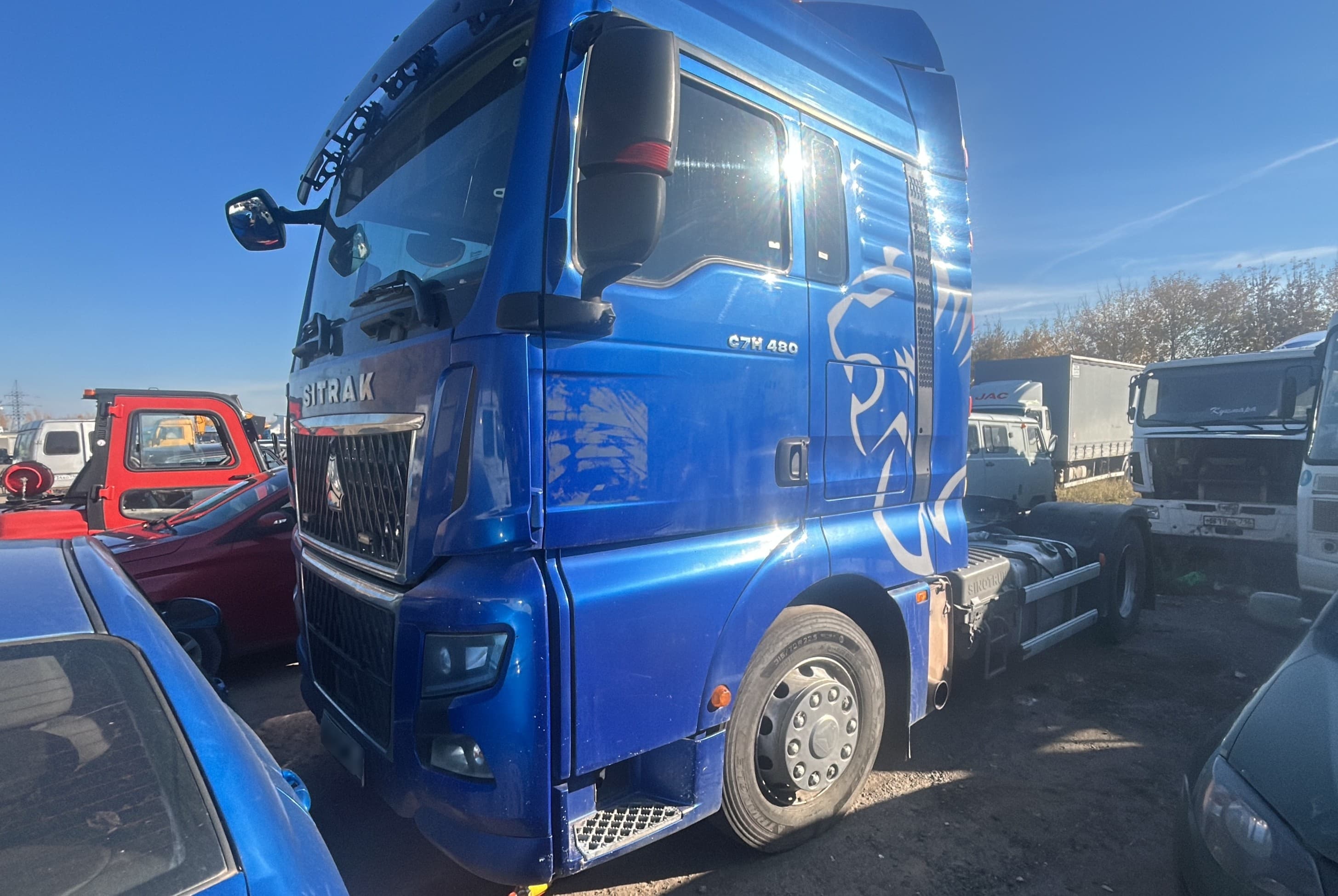 Sitrak C7H MAX 4x2 Седельный тягач - 1