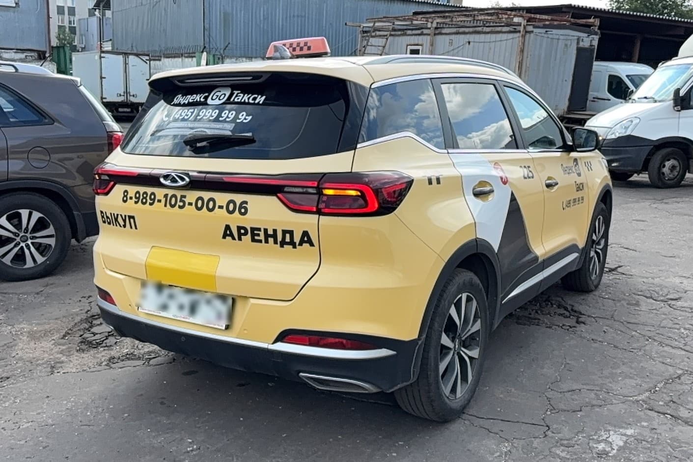 Chery Tiggo 7 PRO - 3