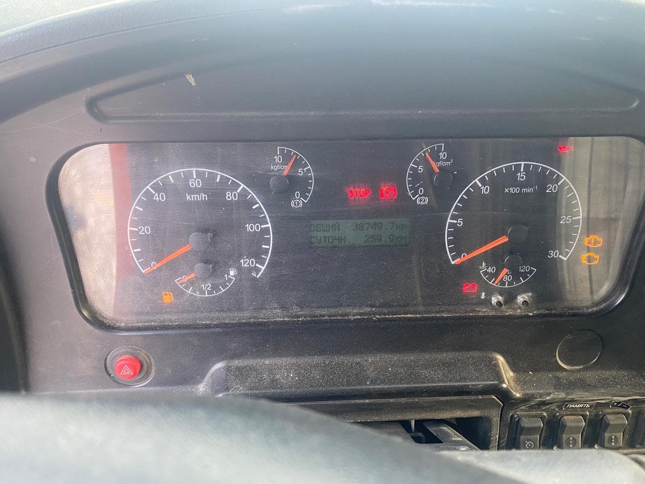 Ряжский Авторемонтный Завод МК-4534 на шасси КамАЗ 6520 6x4 КДМ - 7