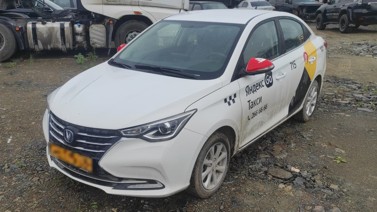 Changan Alsvin - 1