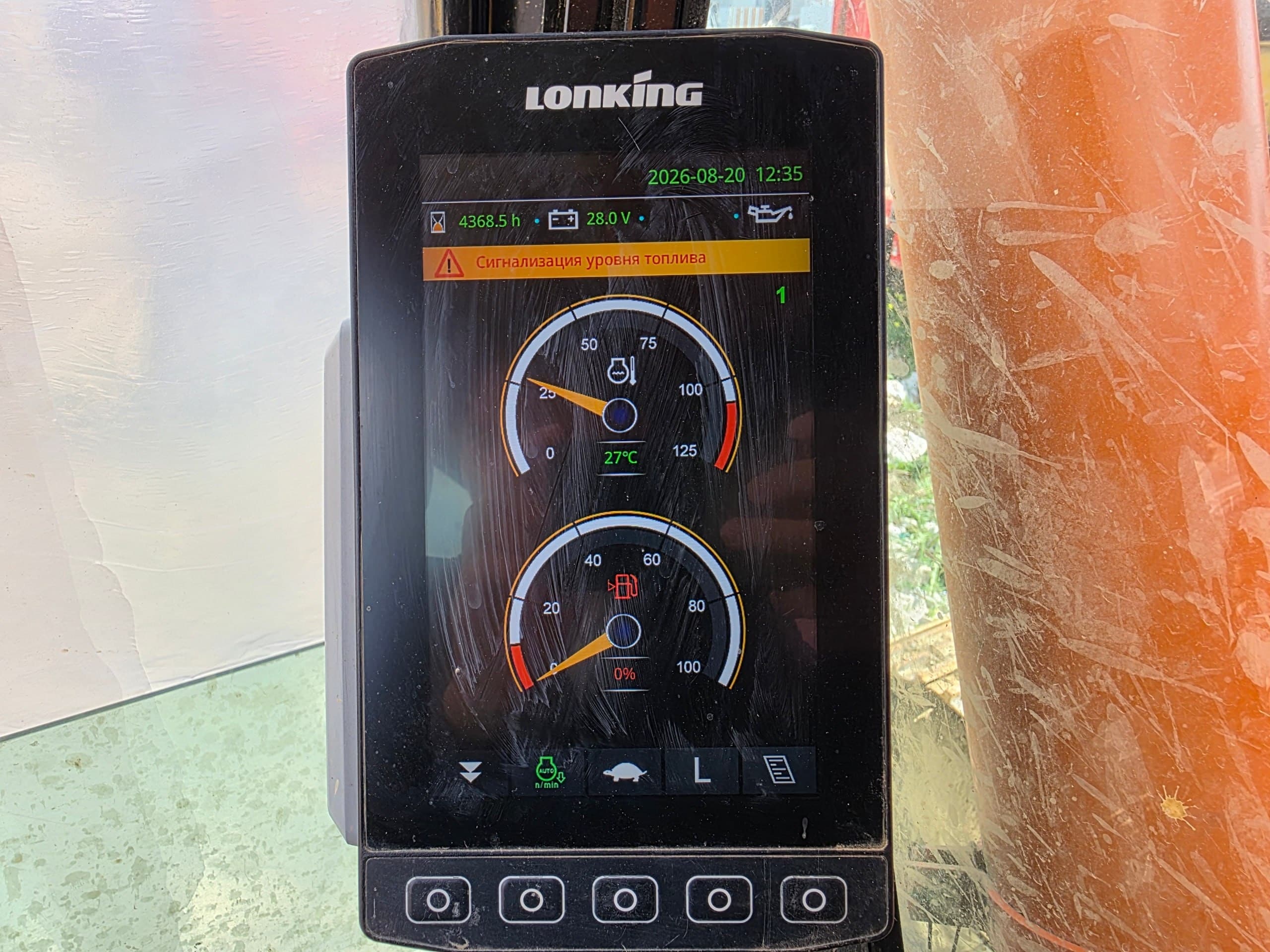 Lonking CDM6205 Экскаватор - 5
