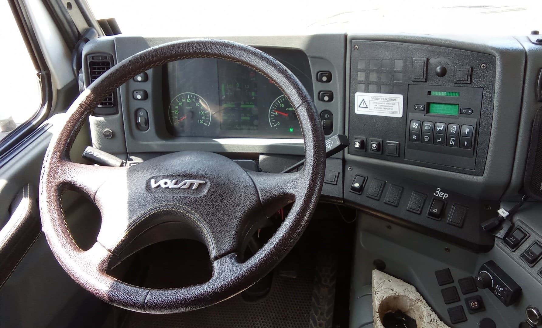 Ханджер Рус БНК* на шасси МЗКТ VOLAT 10X4 Автобетононасос - 5