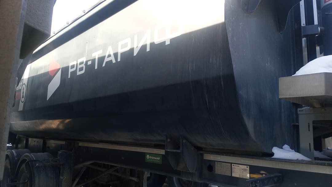 Grunwald 9453 Полуприцеп самосвальный - 2
