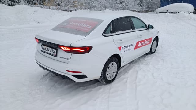 Geely EMGRAND - 3