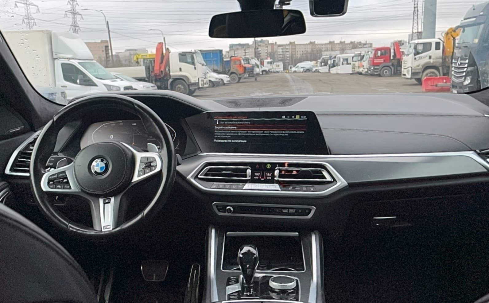 BMW X6 - 5