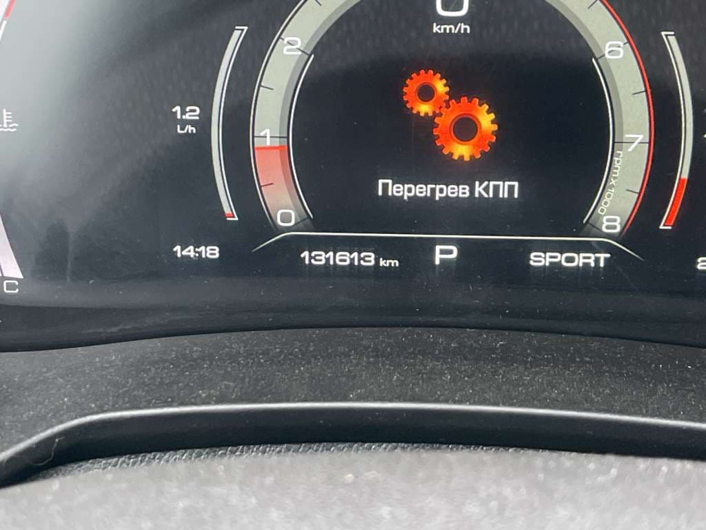 Haval F7 - 7