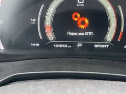 Haval F7 - 7