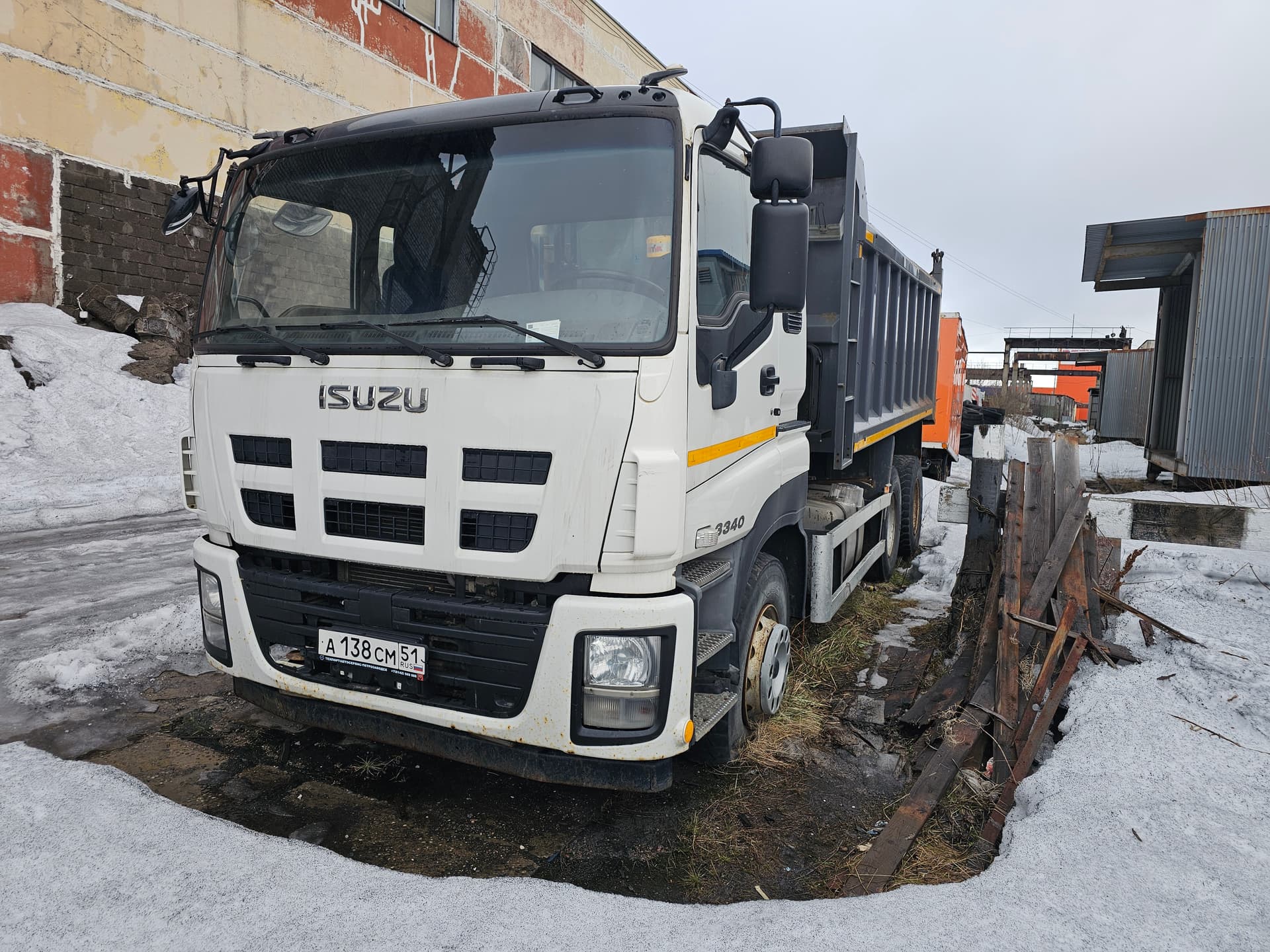 Автомастер 6589* на шасси Isuzu Giga (CYZ) 6x4 Самосвал - 1