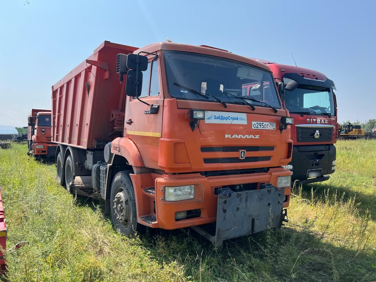 Специальная Техника АДУ* на шасси КамАЗ 6520 6x4 КДМ - 2
