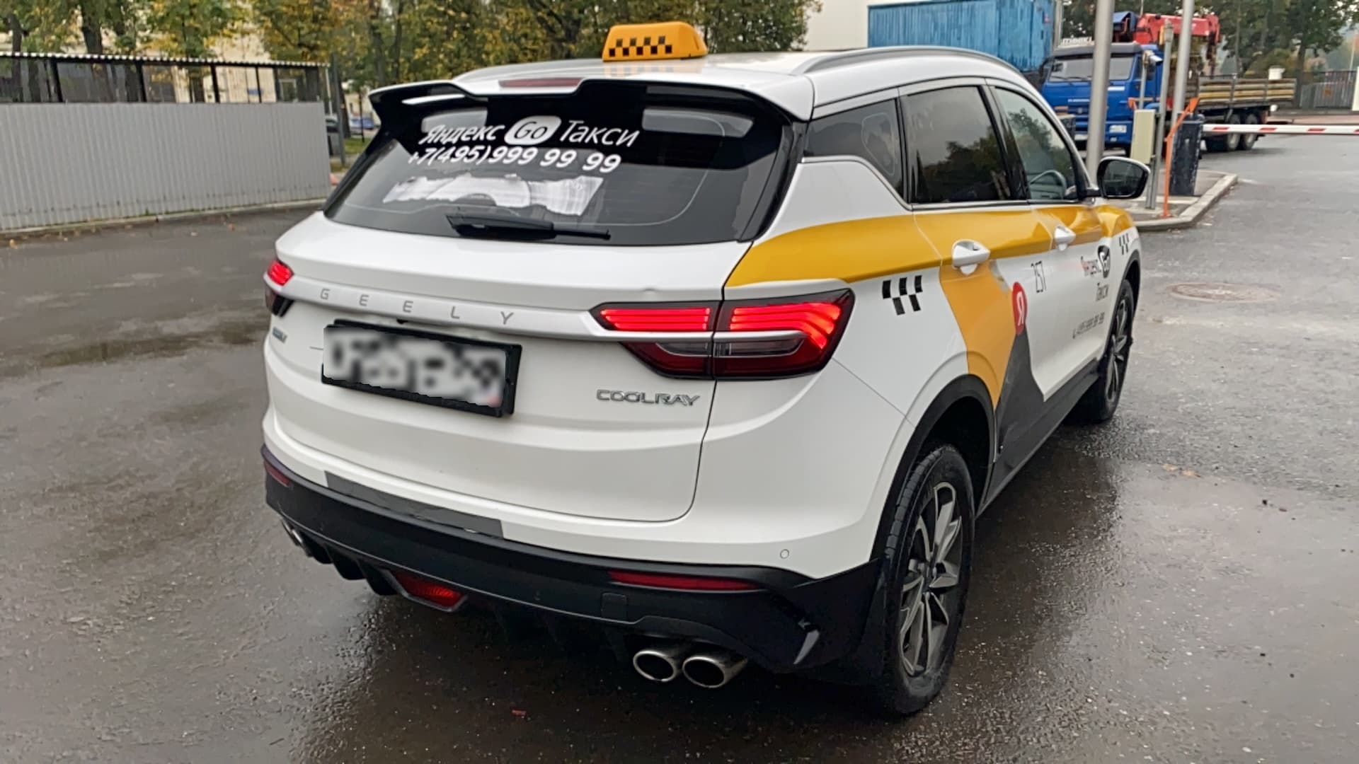 Geely Coolray - 3