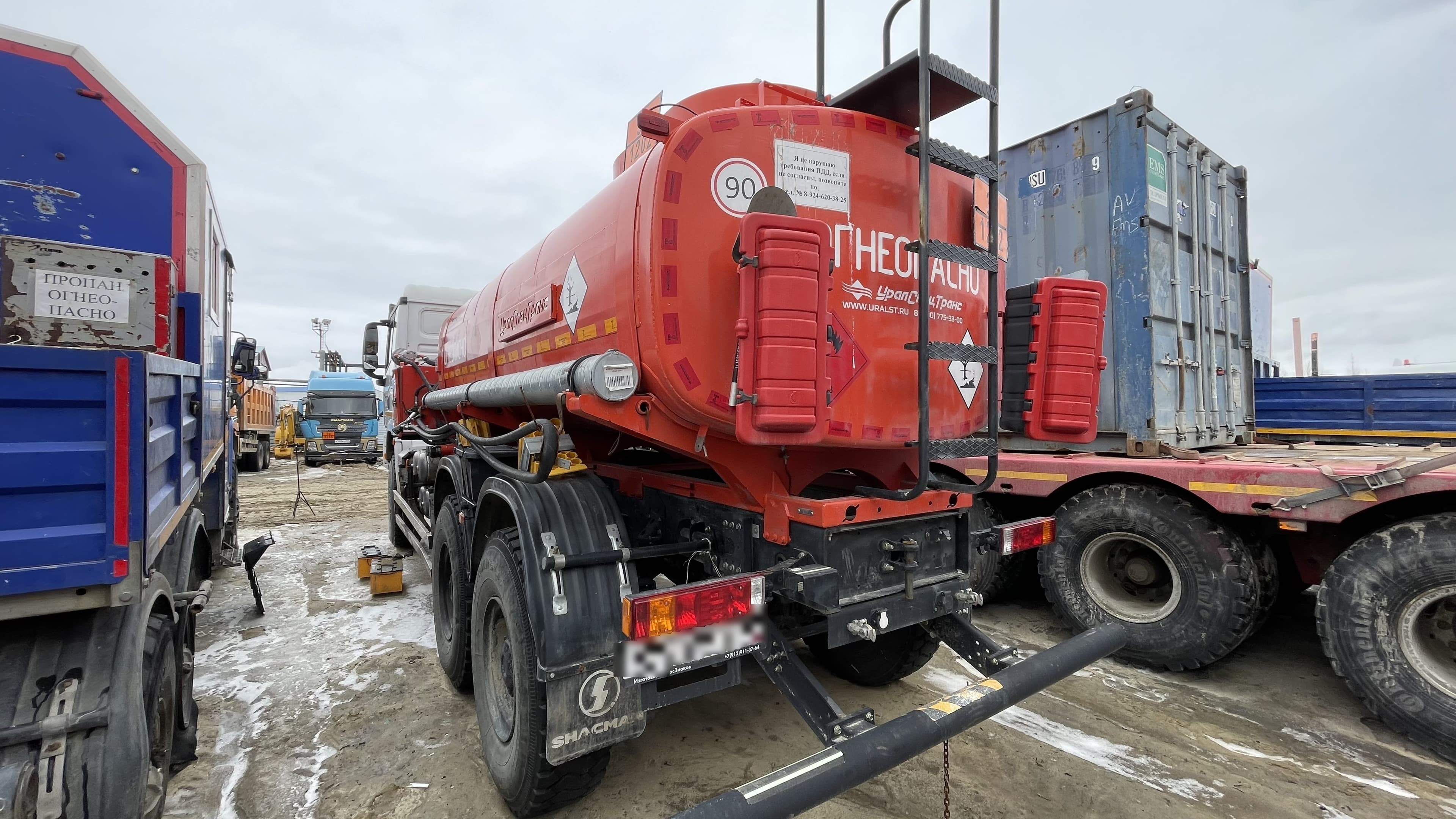Уралспецтранс 5453* на шасси Shacman SX3258 6x6 Автотопливозаправщик - 4