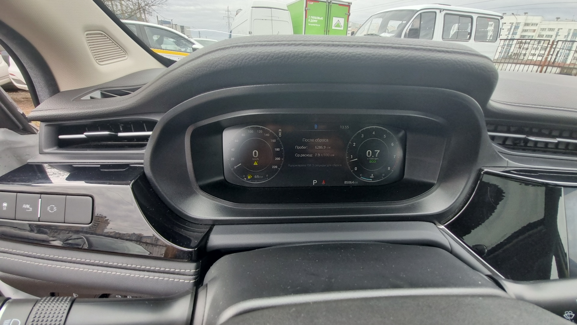 Omoda S5 - 7